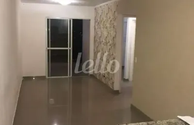 Apartamento com 2 quartos à venda na rua paulo, 261, ponte grande, guarulhos, 63 m2 por r$ 424.000