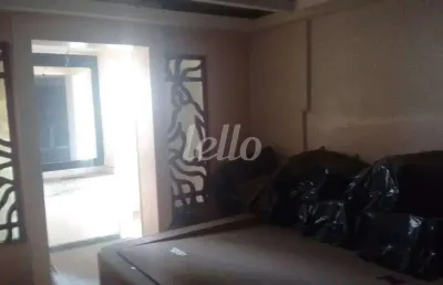 Terreno à venda na rua dianópolis, 900, parque da mooca, são paulo, 3621 m2 por r$ 35.000.000