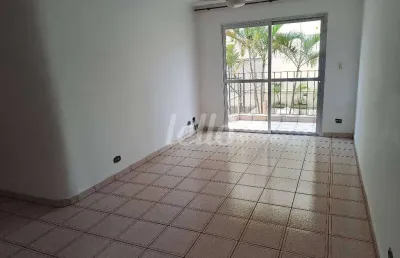 Apartamento com 2 quartos à venda na rua campo largo, 190, vila bertioga, são paulo, 79 m2 por r$ 490.000