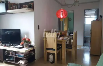 Apartamento com 1 quarto à venda na rua martim burchard, 254, brás, são paulo, 50 m2 por r$ 320.000
