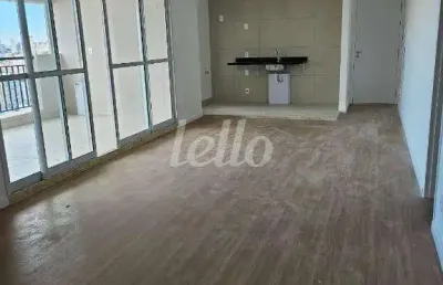 Apartamento com 2 quartos à venda na rua ernesto de castro, 139, brás, são paulo, 105 m2 por r$ 1.699.000