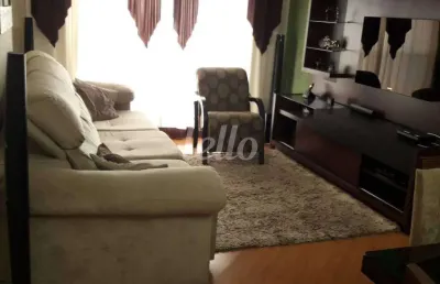 Apartamento com 2 quartos à venda na rua solidônio leite, 2694, vila ivone, são paulo, 62 m2 por r$ 300.000