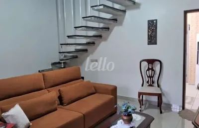 Casa comercial com 1 sala à venda na avenida araucária, 530, parque oratório, santo andré, 165 m2 por r$ 580.000