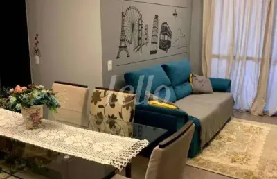 Apartamento com 3 quartos à venda na rua muritinga, 480, vila floresta, santo andré, 75 m2 por r$ 530.000