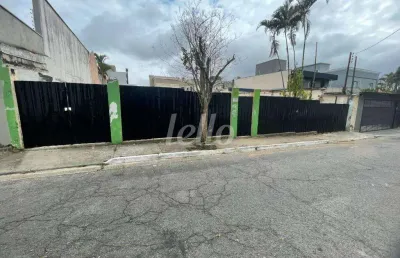 Terreno à venda na rua são casemiro, 31, granja julieta, são paulo, 468 m2 por r$ 1.400.000