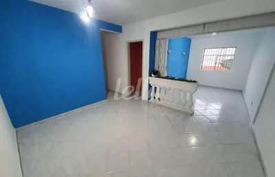 Apartamento com 3 quartos à venda na avenida jabaquara, 317, mirandópolis, são paulo, 82 m2 por r$ 450.000