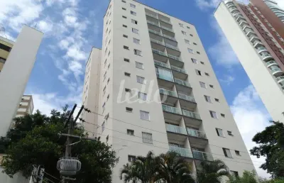 Apartamento com 2 quartos à venda na rua doutor guilherme cristoffel, 121, santana, são paulo, 65 m2 por r$ 475.000