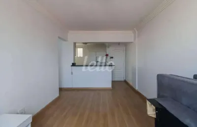 Apartamento com 2 quartos à venda na rua coronel joviniano brandão, 173, vila prudente, são paulo, 80 m2 por r$ 499.000