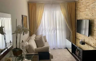 Apartamento com 2 quartos à venda na rua marina crespi, 160, mooca, são paulo, 70 m2 por r$ 689.000