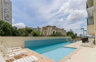 Apartamento com 2 quartos à venda na rua lupércio de miranda, 1690, campestre, santo andré, 59 m2 por r$ 460.000