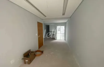 Apartamento com 2 quartos à venda na rua manaus, 660, vila alzira, santo andré, 60 m2 por r$ 445.000