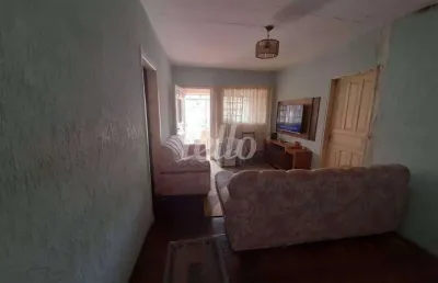 Terreno à venda na rua são gabriel, 53, vila palmares, santo andré, 180 m2 por r$ 530.000