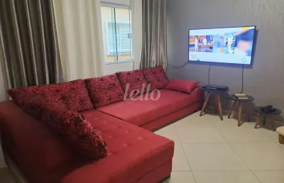Apartamento com 3 quartos à venda na rua alenquer, 275, paraíso, santo andré, 150 m2 por r$ 852.000