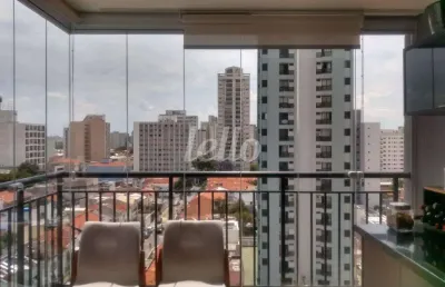 Apartamento com 3 quartos à venda na avenida doutor altino arantes, 77, vila clementino, são paulo, 68 m2 por r$ 1.200.000