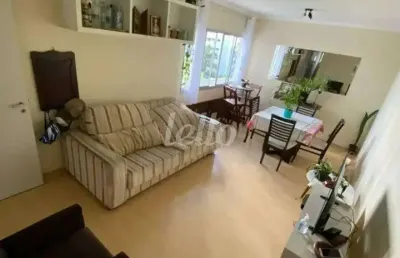 Apartamento com 2 quartos à venda na rua nova york, 730, brooklin paulista, são paulo, 73 m2 por r$ 830.000