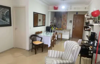 Apartamento com 2 quartos à venda na rua jaci, 164, chácara inglesa, são paulo, 67 m2 por r$ 665.000