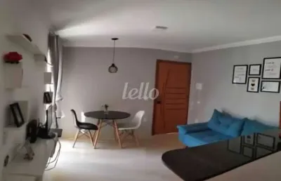 Apartamento com 2 quartos à venda na rua senhor do bonfim, 444, vila nova bonsucesso, guarulhos, 48 m2 por r$ 270.000
