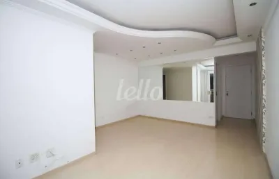 Apartamento com 2 quartos à venda na rua jaboticabal, 385, vila bertioga, são paulo, 58 m2 por r$ 530.000