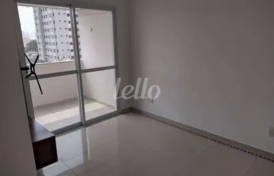 Apartamento com 3 quartos à venda na rua porto alegre, 333, vila bertioga, são paulo, 68 m2 por r$ 790.000