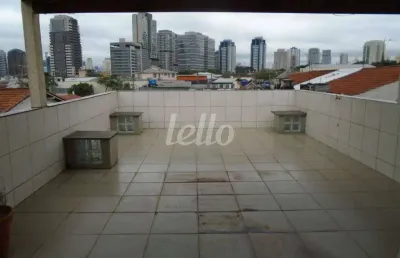 Casa comercial com 5 salas à venda na rua antônio das chagas, 730, chácara santo antônio, são paulo, 170 m2 por r$ 1.280.000