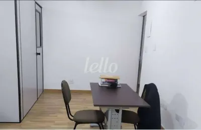 Sala comercial com 1 sala à venda na rua manuel borba, 292, santo amaro, são paulo, 50 m2 por r$ 350.000