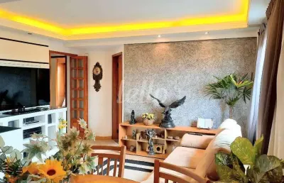 Apartamento com 3 quartos à venda na rua são luís do paraitinga, 47, quinta da paineira, são paulo, 77 m2 por r$ 690.000