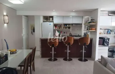 Apartamento com 2 quartos à venda na rua joão antônio de oliveira, 544, mooca, são paulo, 85 m2 por r$ 960.000
