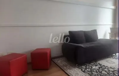 Loft com 1 quarto à venda na rua manoel da nóbrega, 646, paraíso, são paulo, 43 m2 por r$ 840.000