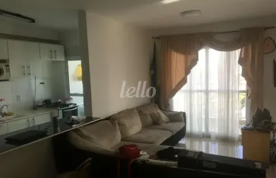 Apartamento com 2 quartos à venda na av. avenida cangaíba, 3564, cangaíba, são paulo, 51 m2 por r$ 300.000