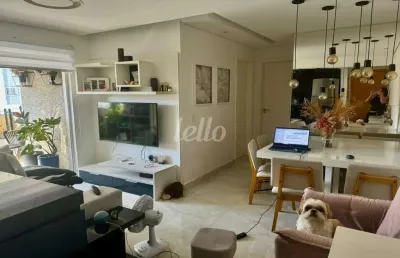 Apartamento com 2 quartos à venda na rua rio preto, 675, vila valparaíso, santo andré, 60 m2 por r$ 550.000
