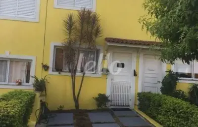 Casa com 2 quartos à venda na avenida guilherme giorgi, 161, vila carrão, são paulo, 82 m2 por r$ 699.999