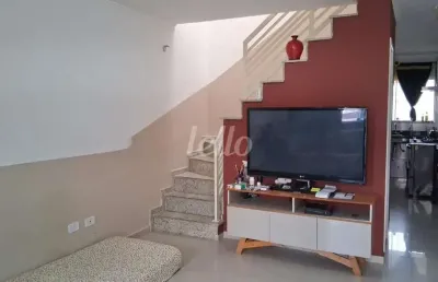 Casa com 2 quartos à venda na rua engenheiro joaquim sampaio ferraz, 85, vila mazzei, são paulo, 112 m2 por r$ 540.000