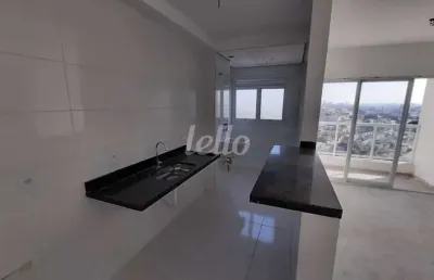 Apartamento com 2 quartos à venda na rua manuel asson, 99, vila são francisco, são paulo, 52 m2 por r$ 370.000