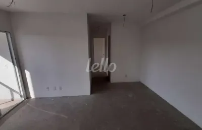 Apartamento com 2 quartos à venda na rua manuel asson, 99, vila são francisco, são paulo, 51 m2 por r$ 366.000