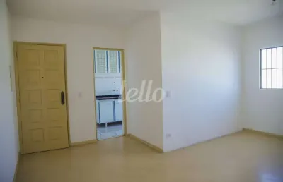 Apartamento com 2 quartos à venda na rua dianópolis, 1283, parque da mooca, são paulo, 79 m2 por r$ 380.000