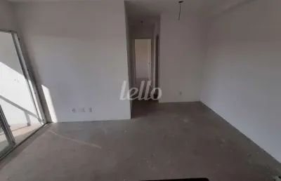 Apartamento com 2 quartos à venda na rua manuel asson, 99, vila são francisco, são paulo, 52 m2 por r$ 355.000