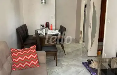Apartamento com 2 quartos à venda na rua sapucaia, 974, alto da mooca, são paulo, 56 m2 por r$ 430.000