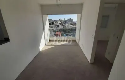 Apartamento com 2 quartos à venda na rua manuel asson, 99, vila são francisco, são paulo, 51 m2 por r$ 366.000