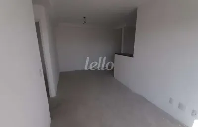 Apartamento com 2 quartos à venda na rua manuel asson, 99, vila são francisco, são paulo, 51 m2 por r$ 370.000