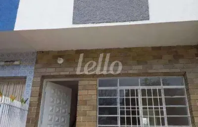 Casa com 2 quartos à venda na rua joaquim nabuco, 1009, brooklin paulista, são paulo, 79 m2 por r$ 597.000