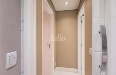 Apartamento com 2 quartos à venda na praça general costa barreto, 56, vila santo estevão, são paulo, 150 m2 por r$ 1.950.000