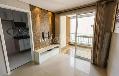 Apartamento com 2 quartos à venda na rua tagipuru, 35, barra funda, são paulo, 62 m2 por r$ 785.000