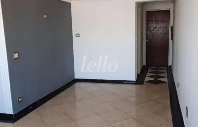 Apartamento com 2 quartos à venda na rua solidônio leite, 1558, vila ivone, são paulo, 82 m2 por r$ 450.000