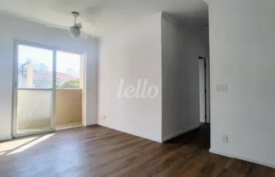 Apartamento com 2 quartos à venda na rua gonçalves ledo, 642, ipiranga, são paulo, 55 m2 por r$ 375.000