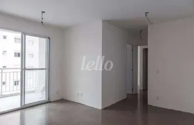 Apartamento com 2 quartos à venda na rua evaristo da veiga, 54, brás, são paulo, 56 m2 por r$ 415.000
