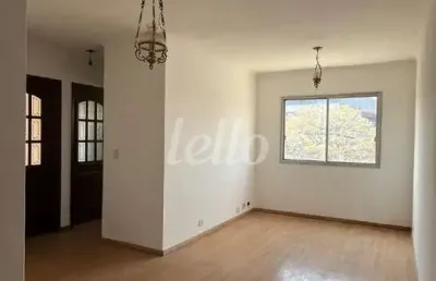 Apartamento com 2 quartos à venda na rua sílvio de sousa, 280, vila santa clara, são paulo, 56 m2 por r$ 340.500