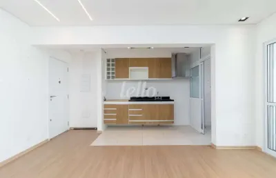 Apartamento com 2 quartos à venda na rua antônio de barros, 2501, vila carrão, são paulo, 72 m2 por r$ 1.150.000