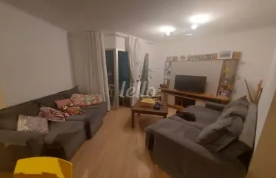 Apartamento com 3 quartos à venda na rua copacabana, 385, chora menino, são paulo, 70 m2 por r$ 535.000