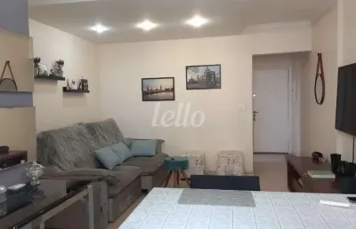 Apartamento com 3 quartos à venda na rua do oratório, 2319, alto da mooca, são paulo, 78 m2 por r$ 710.000