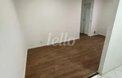 Apartamento com 2 quartos à venda na rua camargo, 790, paulicéia, são bernardo do campo, 44 m2 por r$ 298.000